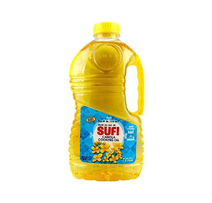 Edible oil Bottle / Tin/ Jar Label image